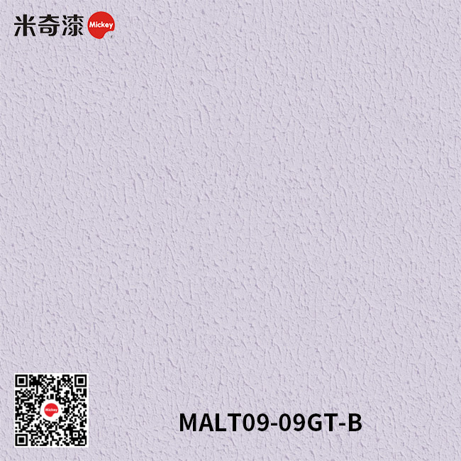 奥拉涂系列