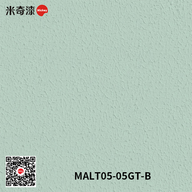 奥拉涂系列