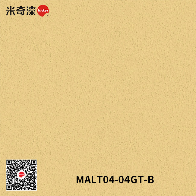奥拉涂系列
