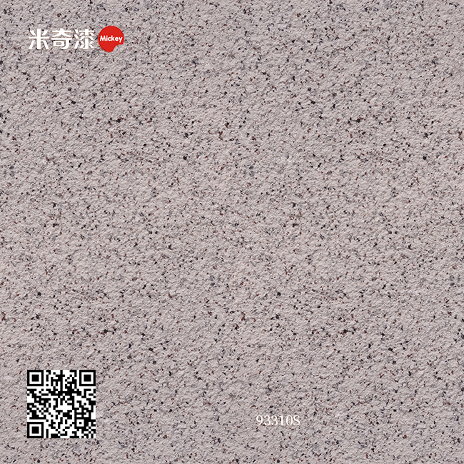 奇彩石系列