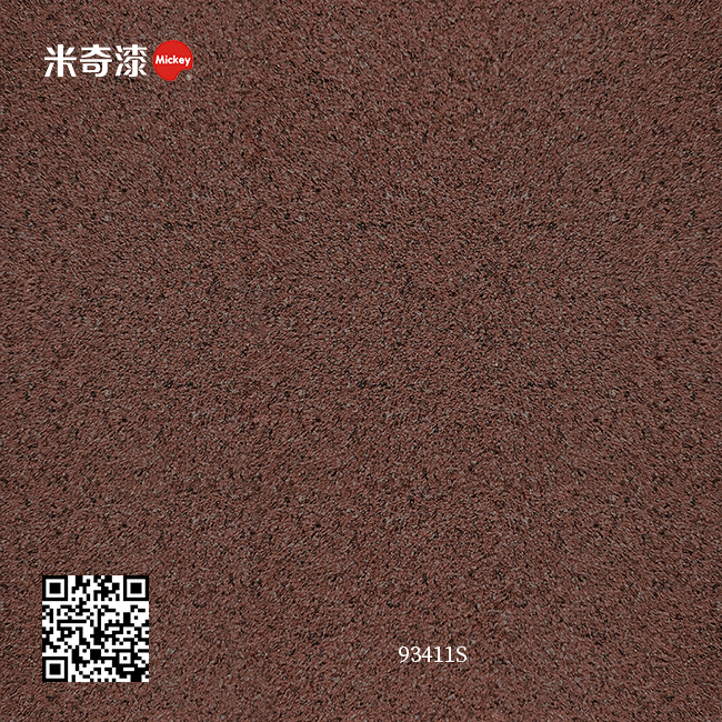 奇彩石系列