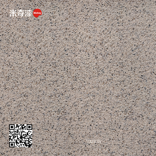 奇彩石系列