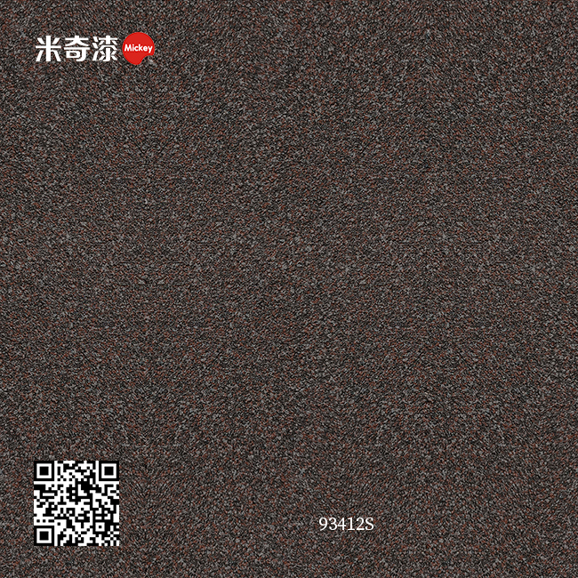 奇彩石系列