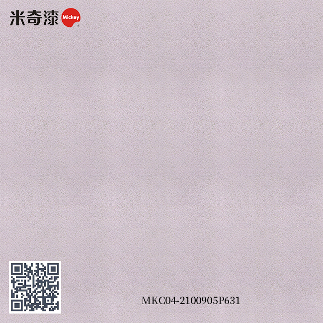 彩妆漆系列
