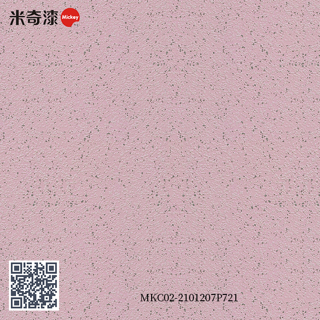 彩妆漆系列
