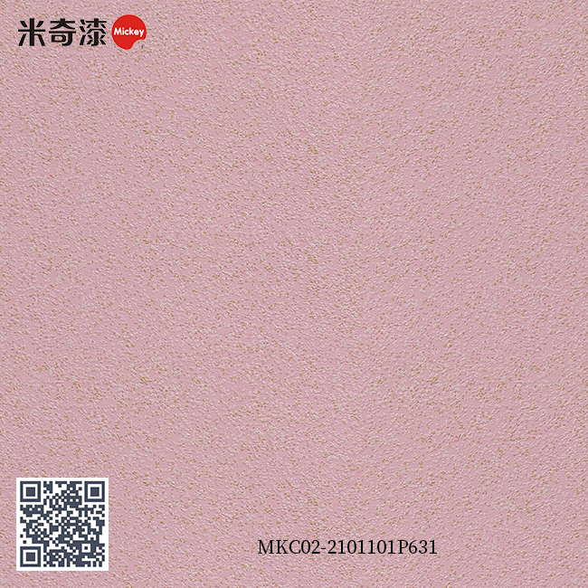 彩妆漆系列