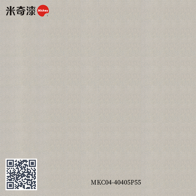 彩妆漆系列