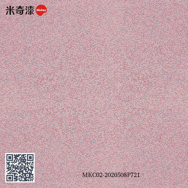 彩妆漆系列