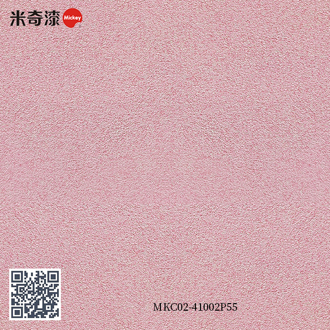 彩妆漆系列