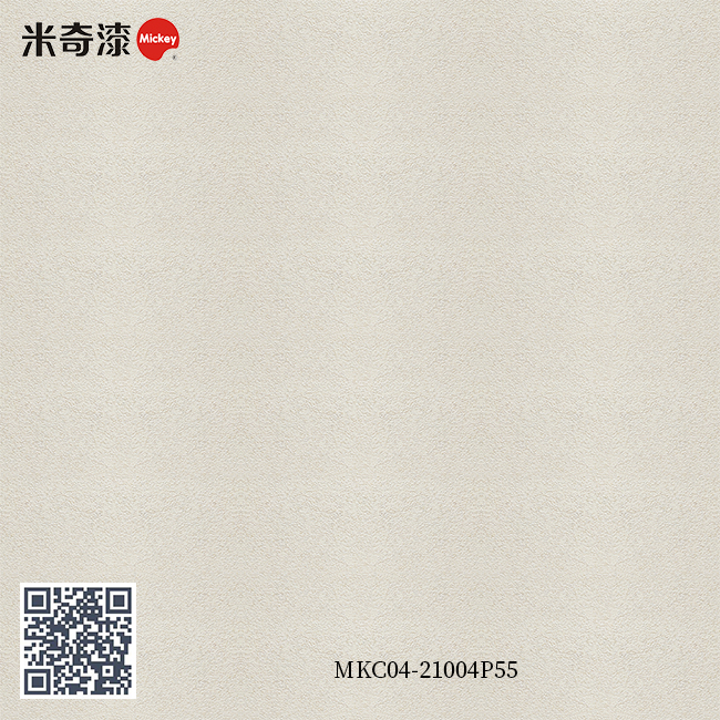 彩妆漆系列
