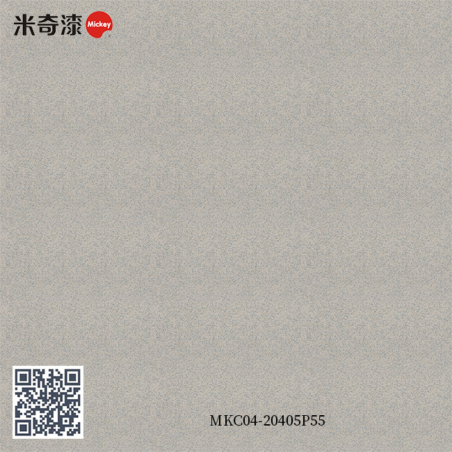彩妆漆系列