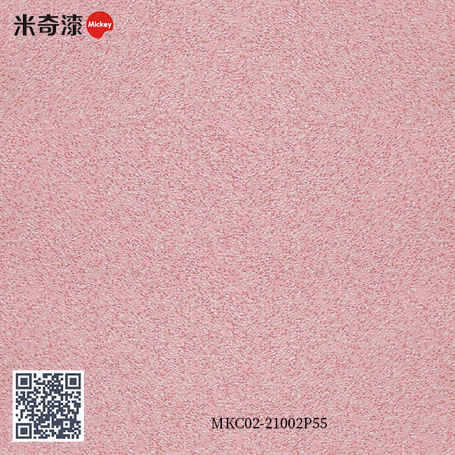 彩妆漆系列