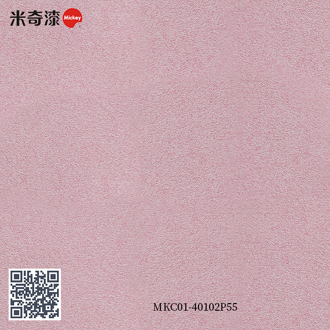 彩妆漆系列