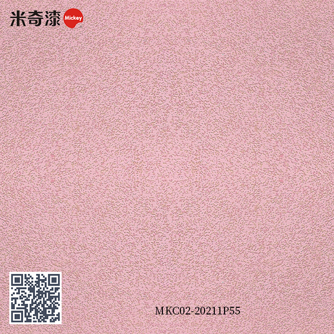 彩妆漆系列