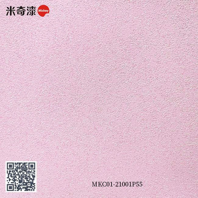 彩妆漆系列