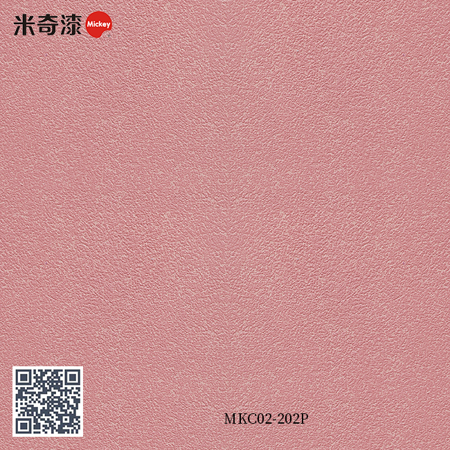 彩妆漆系列