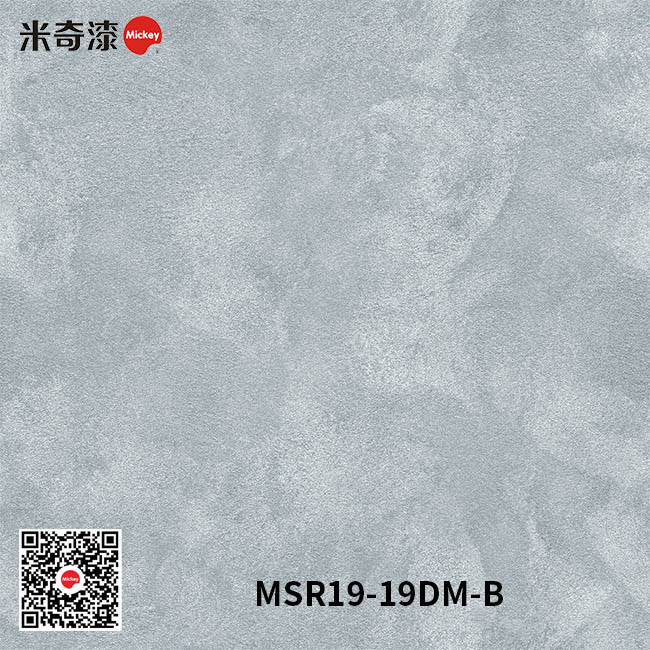 丝绒