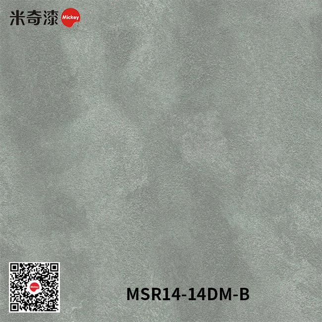 丝绒