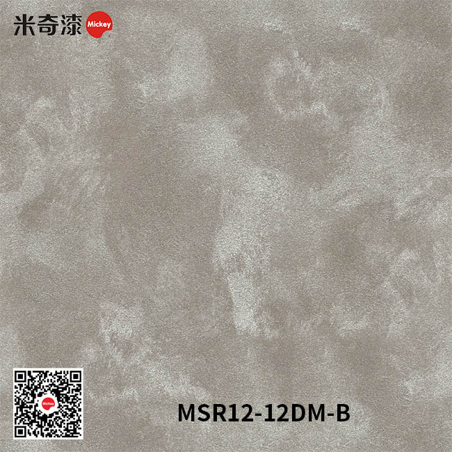 丝绒