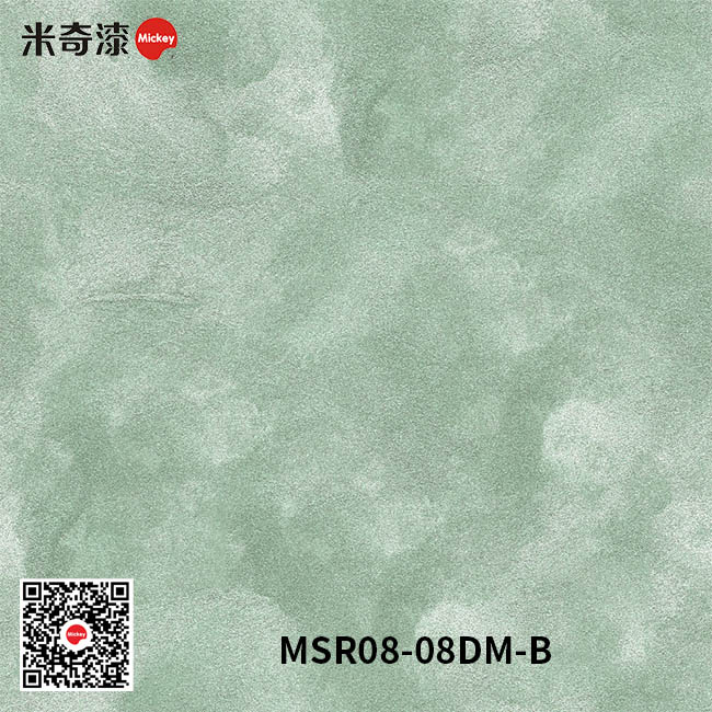 丝绒